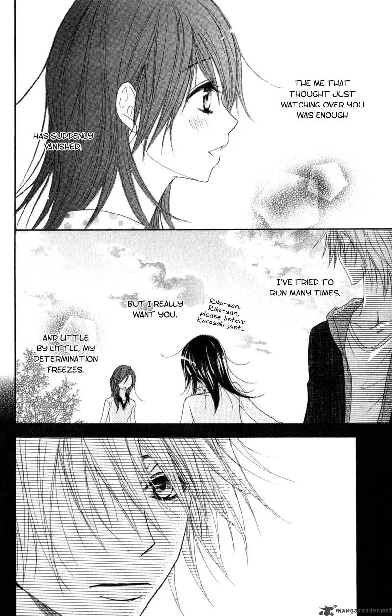 Dengeki Daisy Chapter 27 page 40