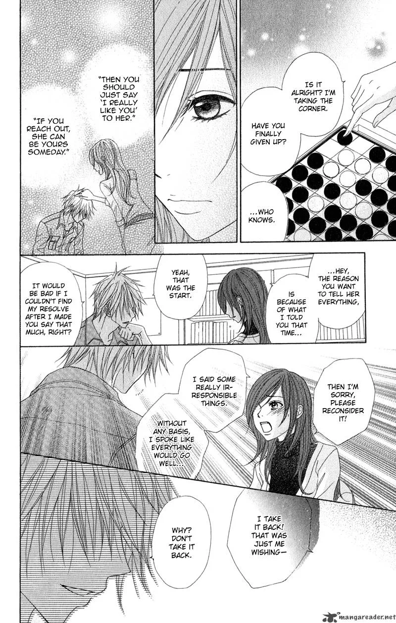 Dengeki Daisy Chapter 28 page 14