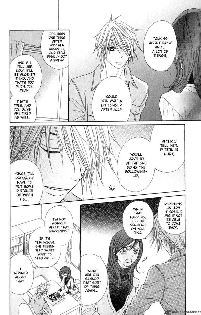 Dengeki Daisy Chapter 28 page 12