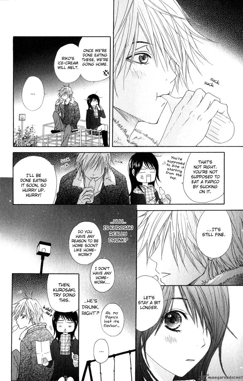 Dengeki Daisy Chapter 28 page 24