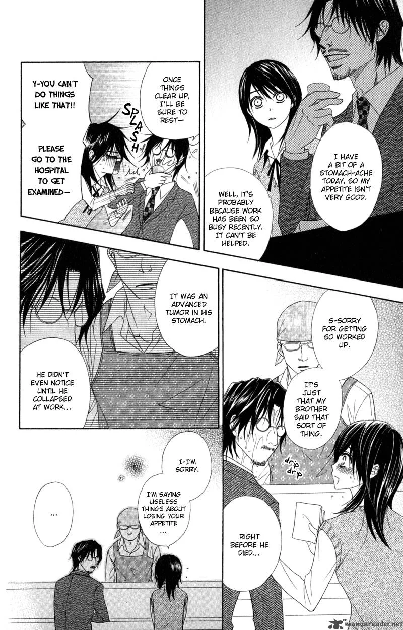 Dengeki Daisy Chapter 28 page 20