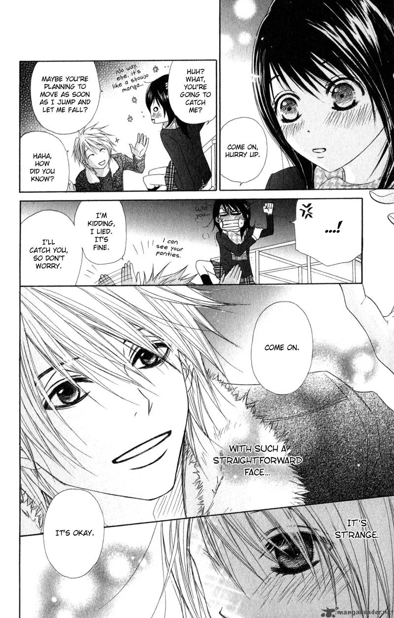Dengeki Daisy Chapter 28 page 28