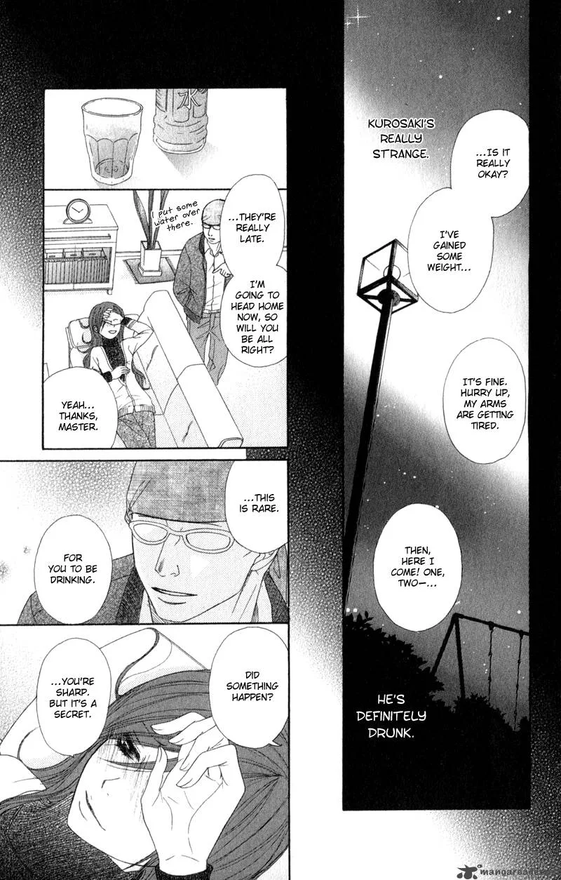 Dengeki Daisy Chapter 28 page 29