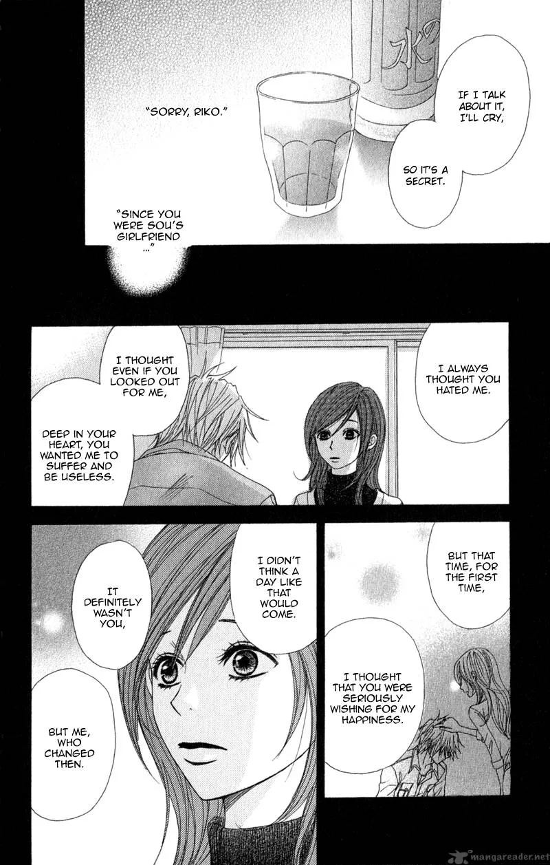 Dengeki Daisy Chapter 28 page 30