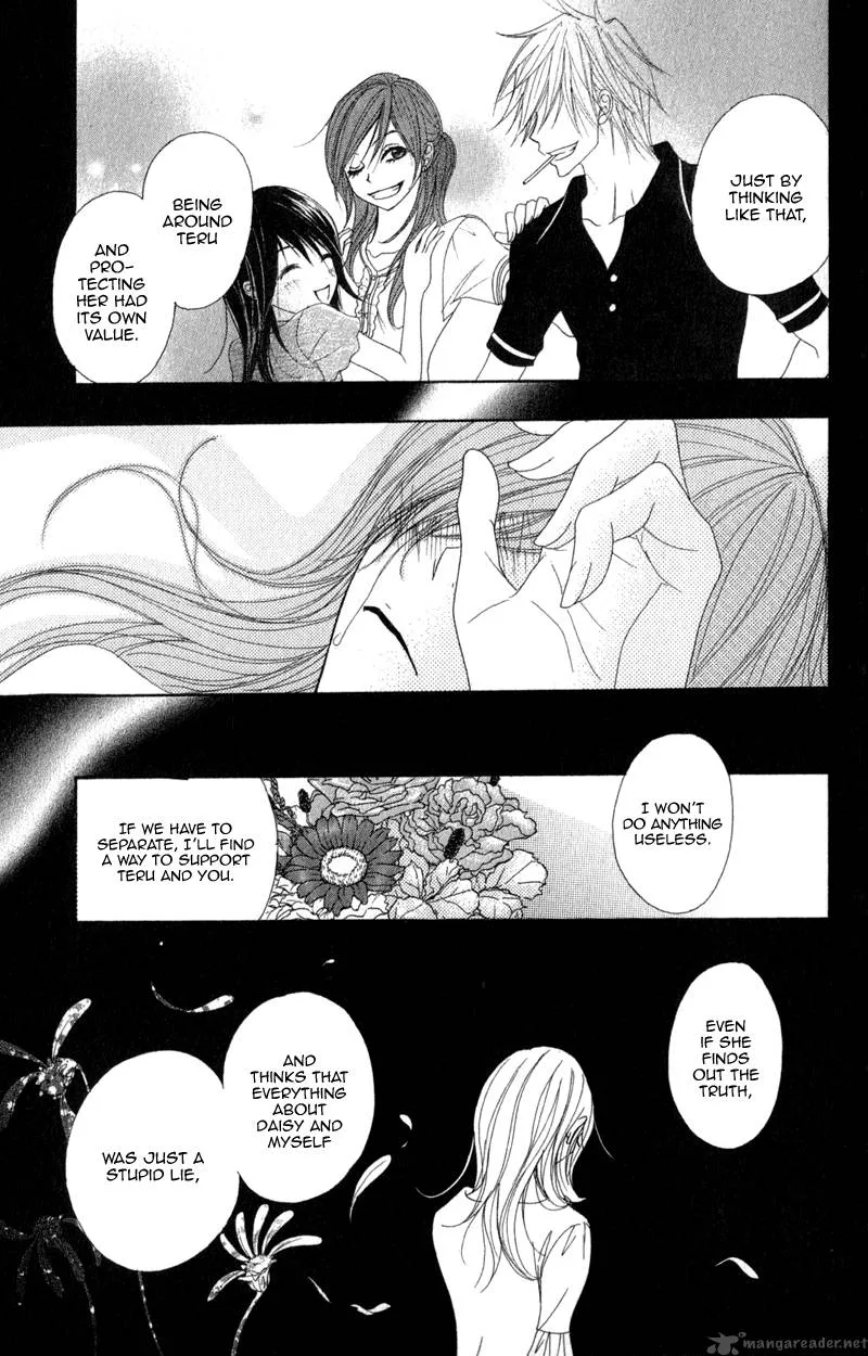 Dengeki Daisy Chapter 28 page 31