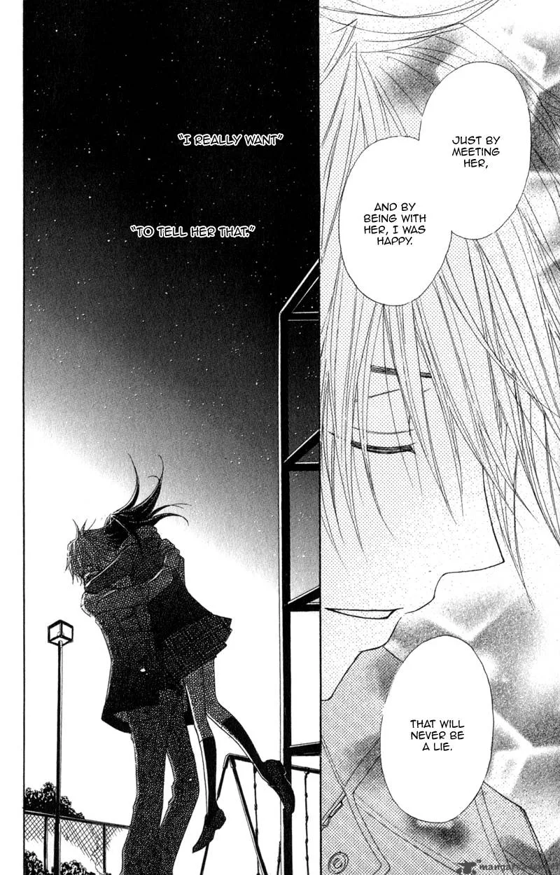Dengeki Daisy Chapter 28 page 32