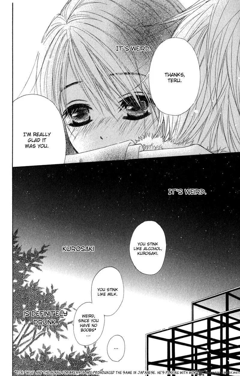 Dengeki Daisy Chapter 28 page 34