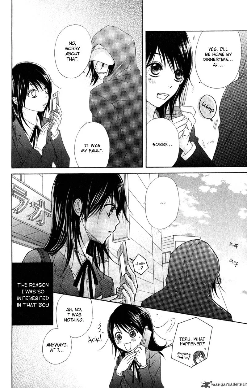 Dengeki Daisy Chapter 28 page 36