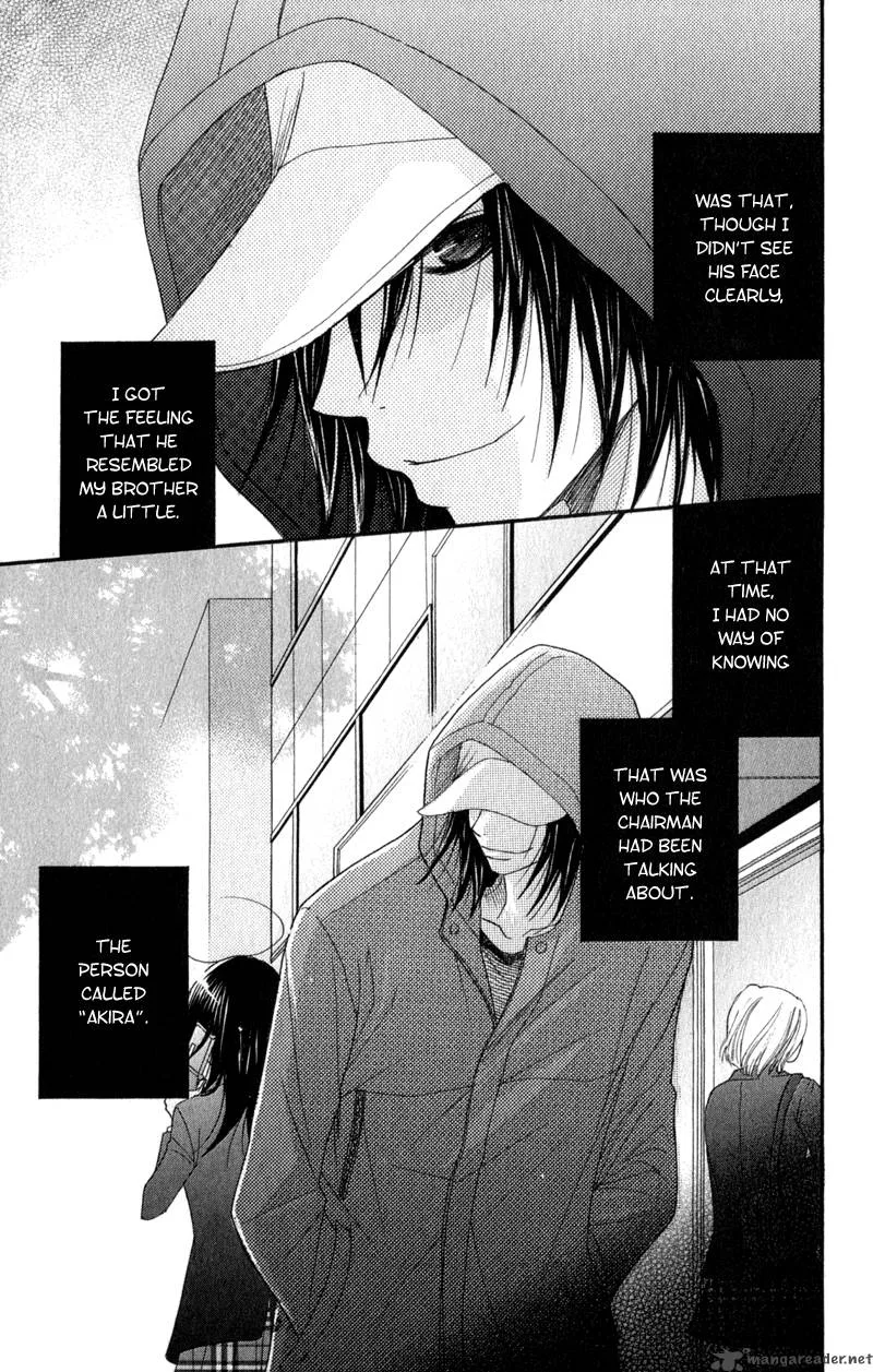 Dengeki Daisy Chapter 28 page 37