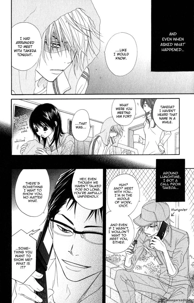 Dengeki Daisy Chapter 29 page 5