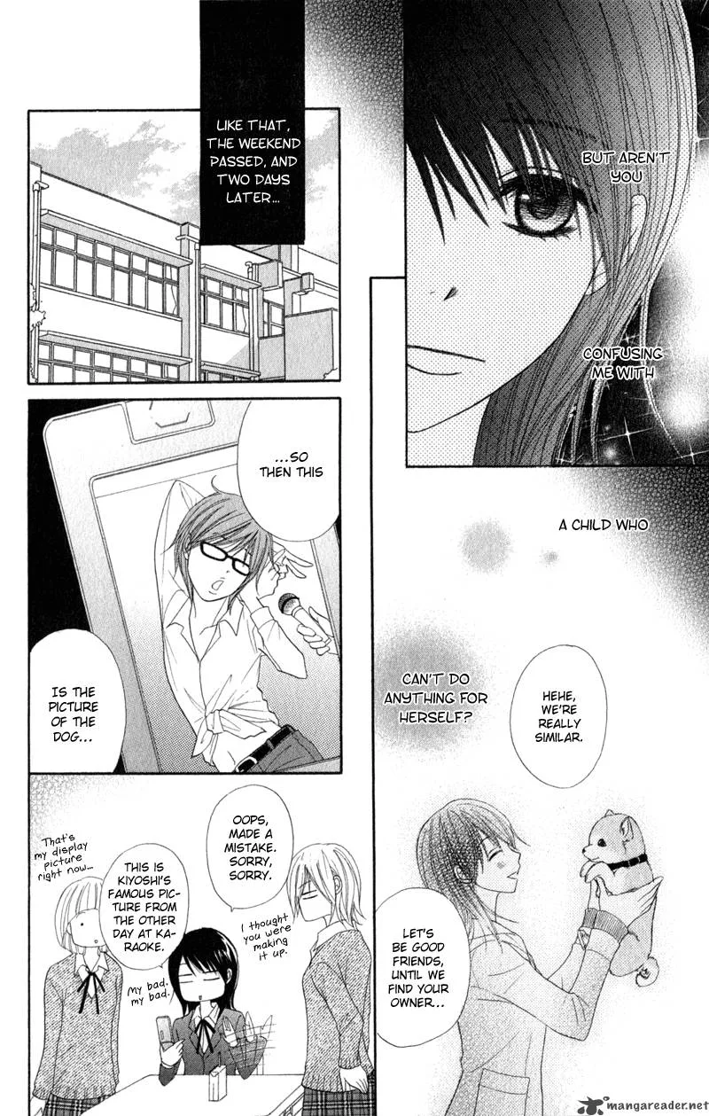 Dengeki Daisy Chapter 29 page 11