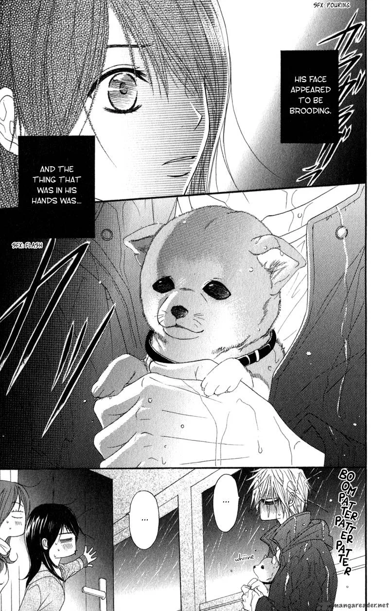 Dengeki Daisy Chapter 29 page 4