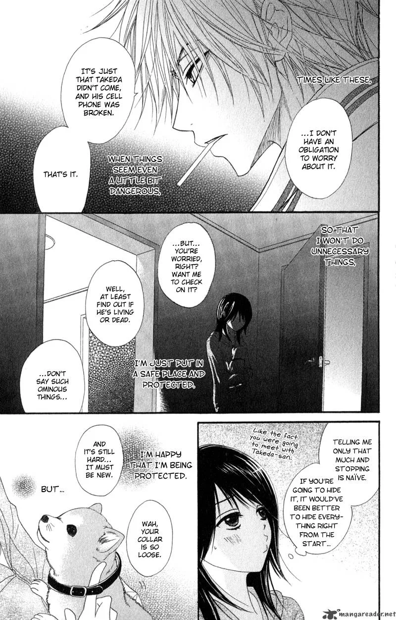 Dengeki Daisy Chapter 29 page 10