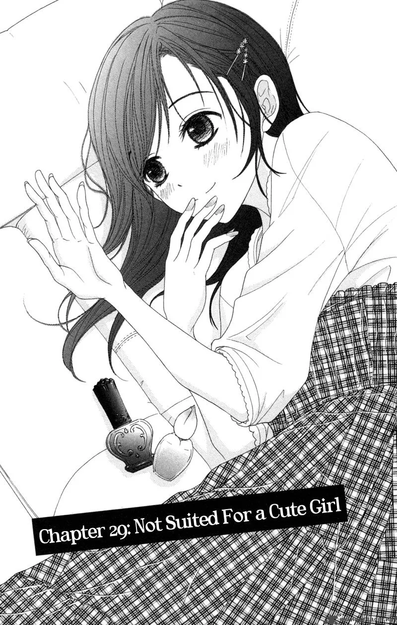 Dengeki Daisy Chapter 29 page 2