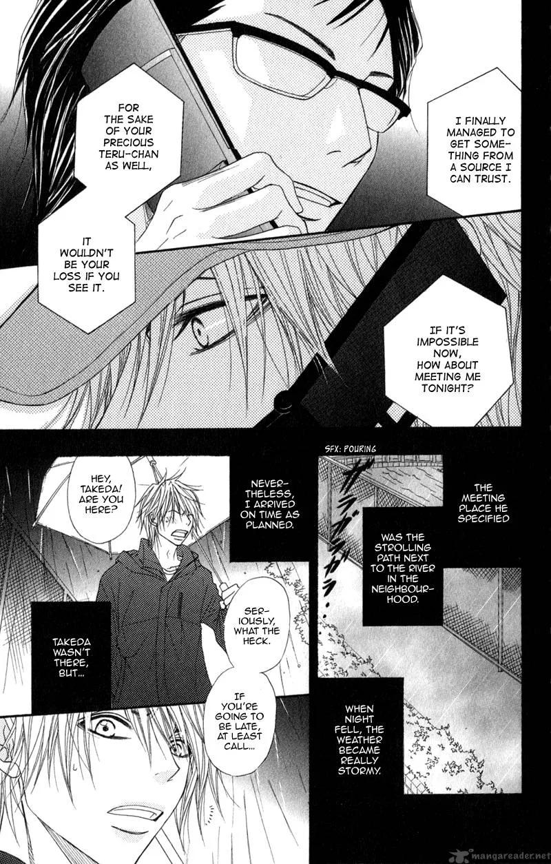 Dengeki Daisy Chapter 29 page 6