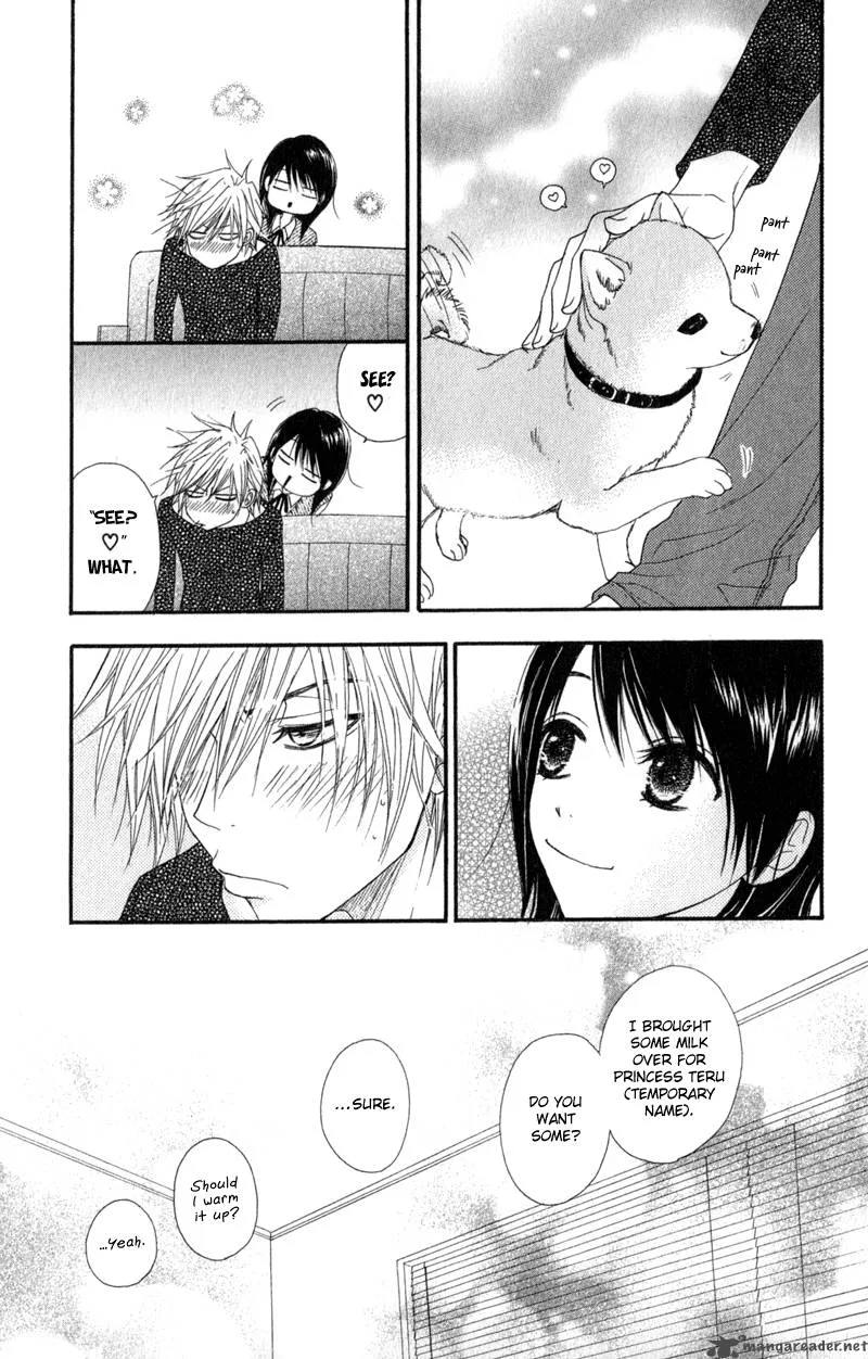 Dengeki Daisy Chapter 29 page 22