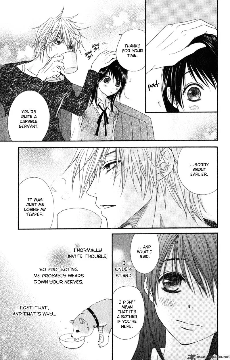 Dengeki Daisy Chapter 29 page 24