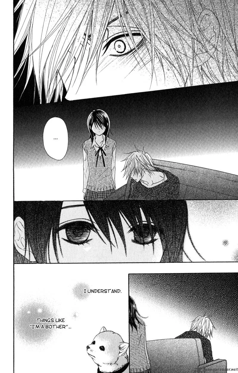 Dengeki Daisy Chapter 29 page 19