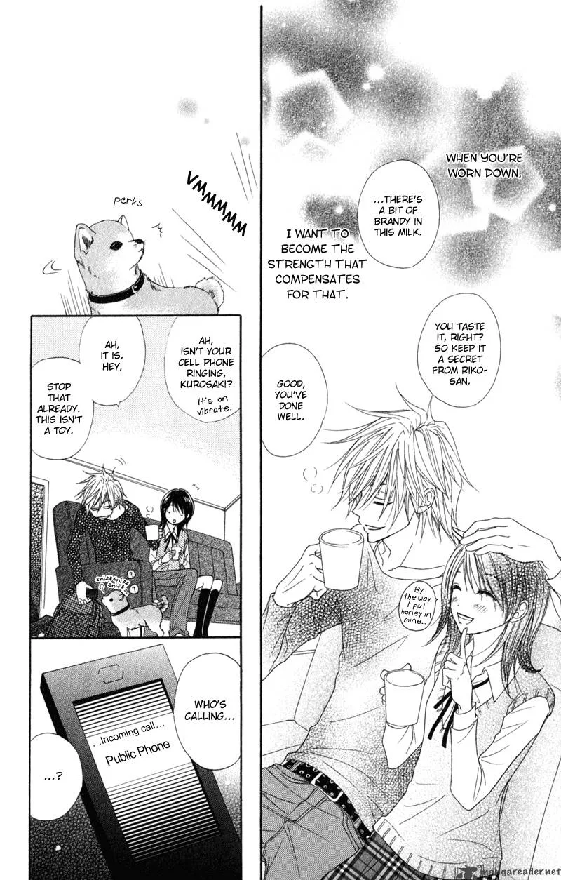 Dengeki Daisy Chapter 29 page 25