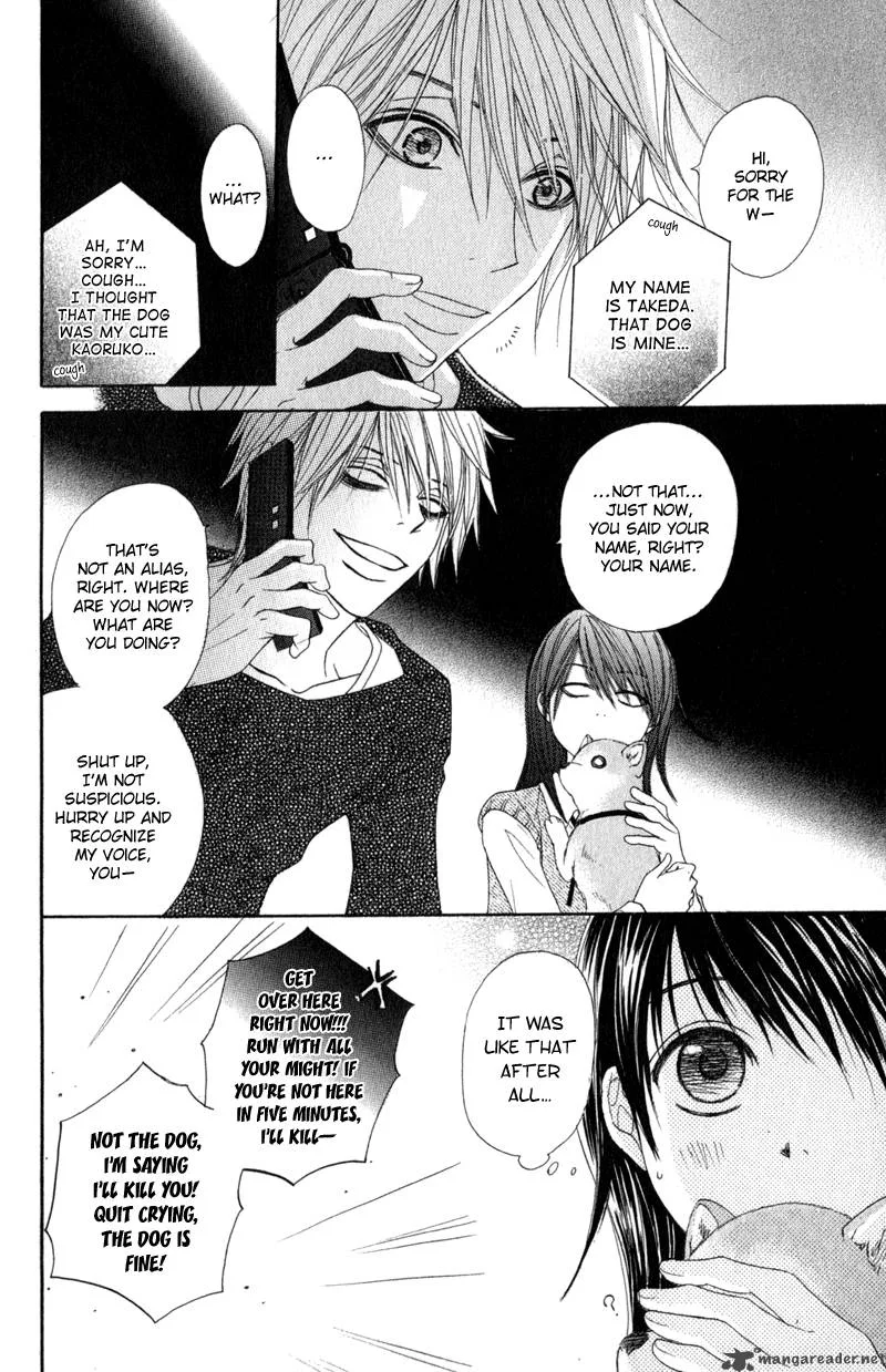 Dengeki Daisy Chapter 29 page 27