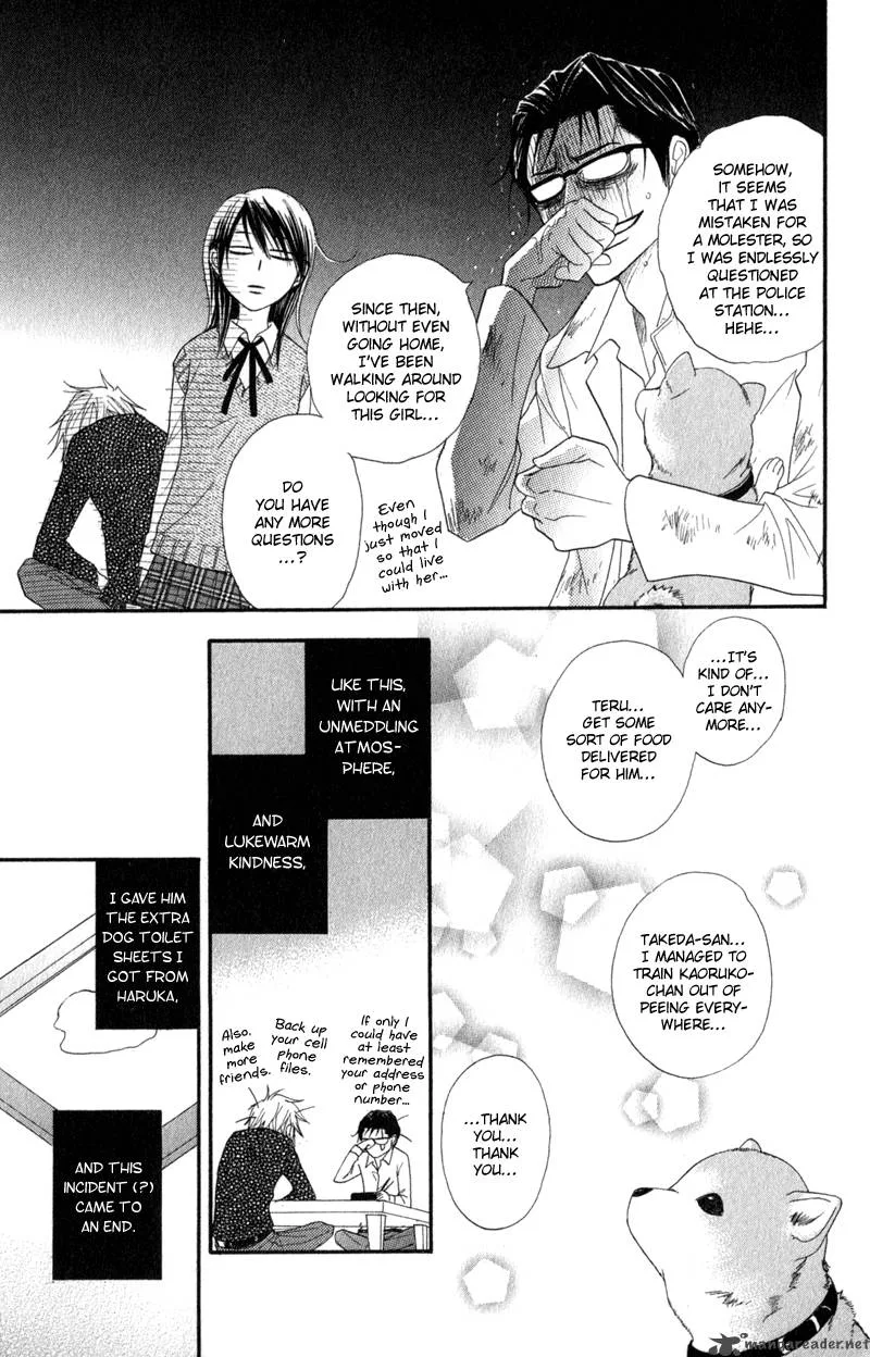 Dengeki Daisy Chapter 29 page 30