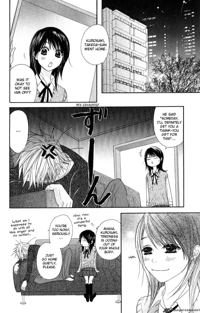 Dengeki Daisy Chapter 29 page 31