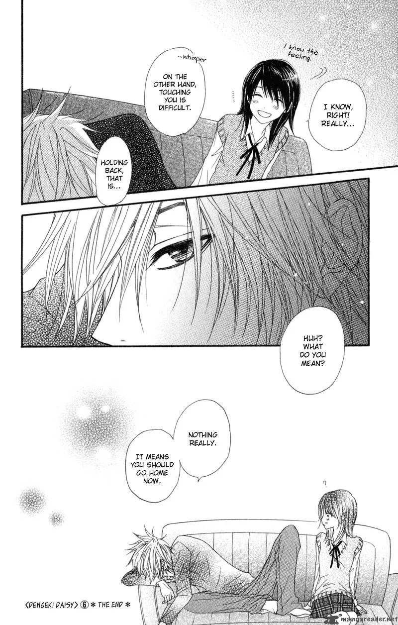 Dengeki Daisy Chapter 29 page 33