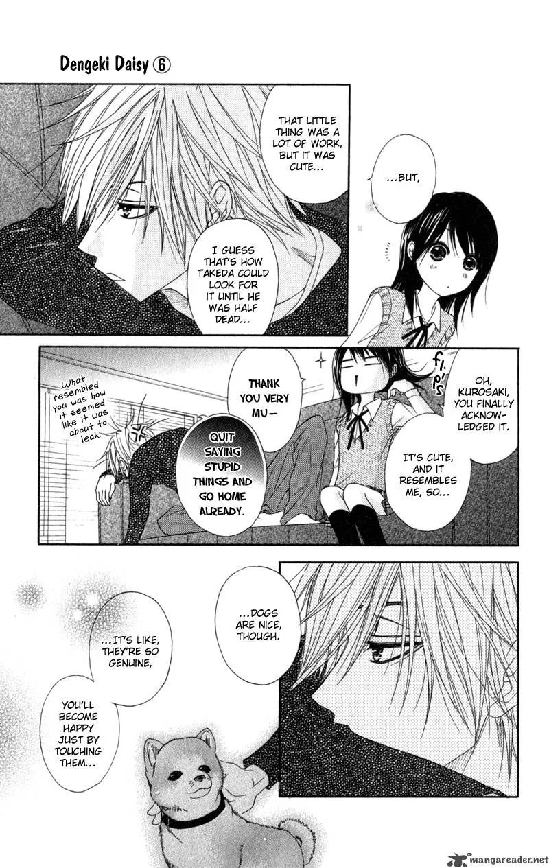 Dengeki Daisy Chapter 29 page 32