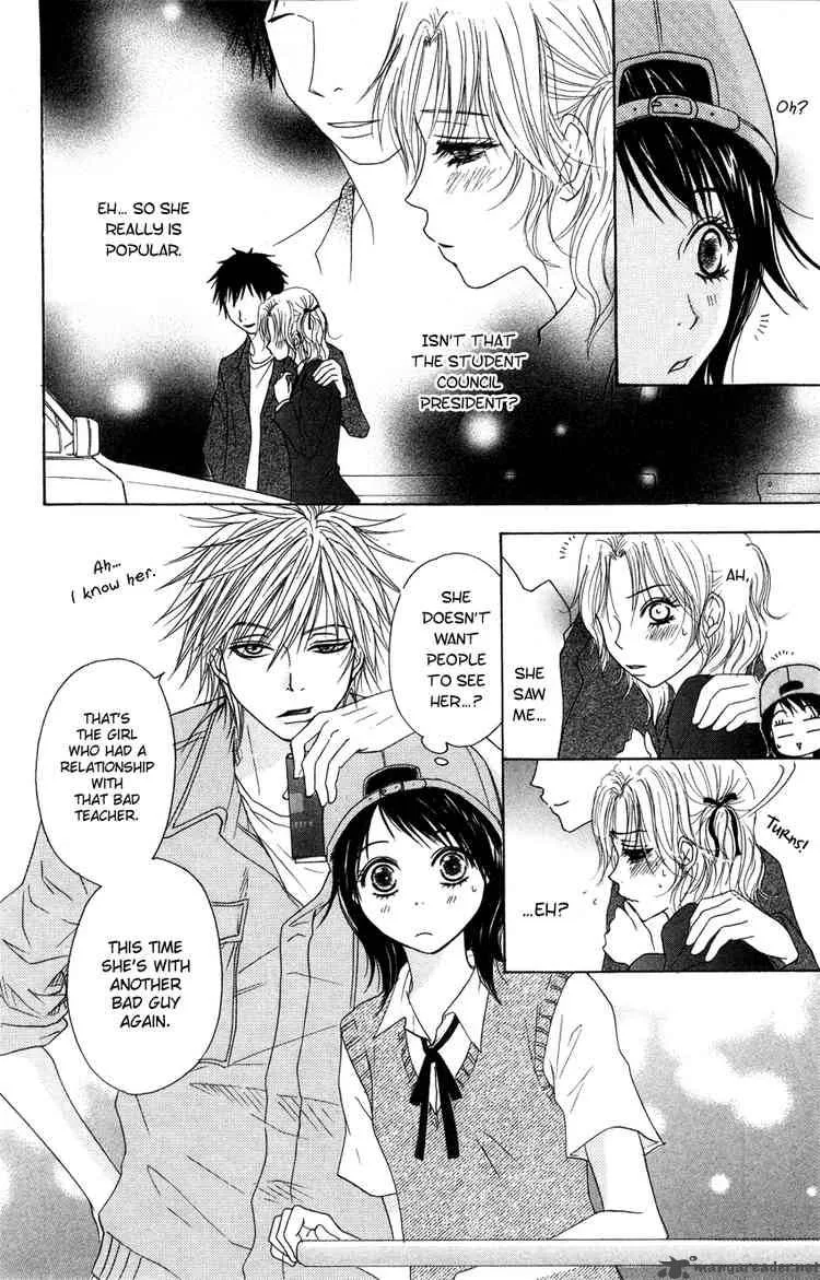 Dengeki Daisy Chapter 3 page 6