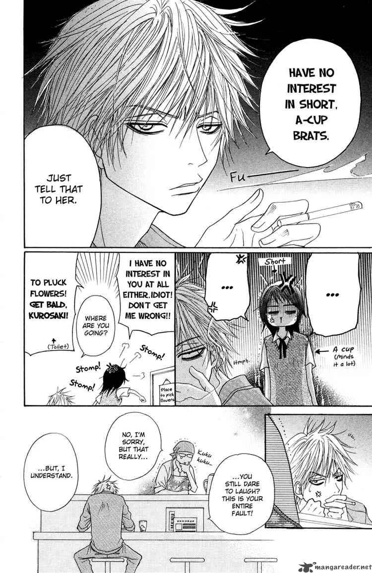 Dengeki Daisy Chapter 3 page 10