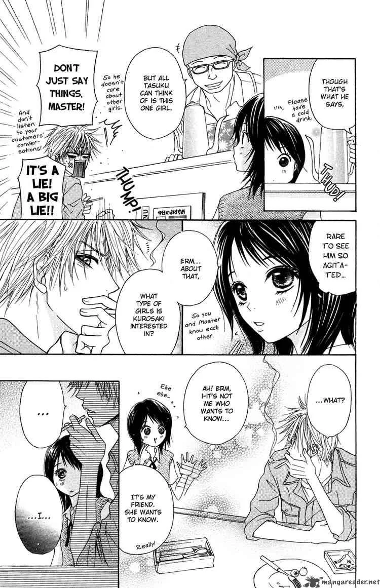 Dengeki Daisy Chapter 3 page 9