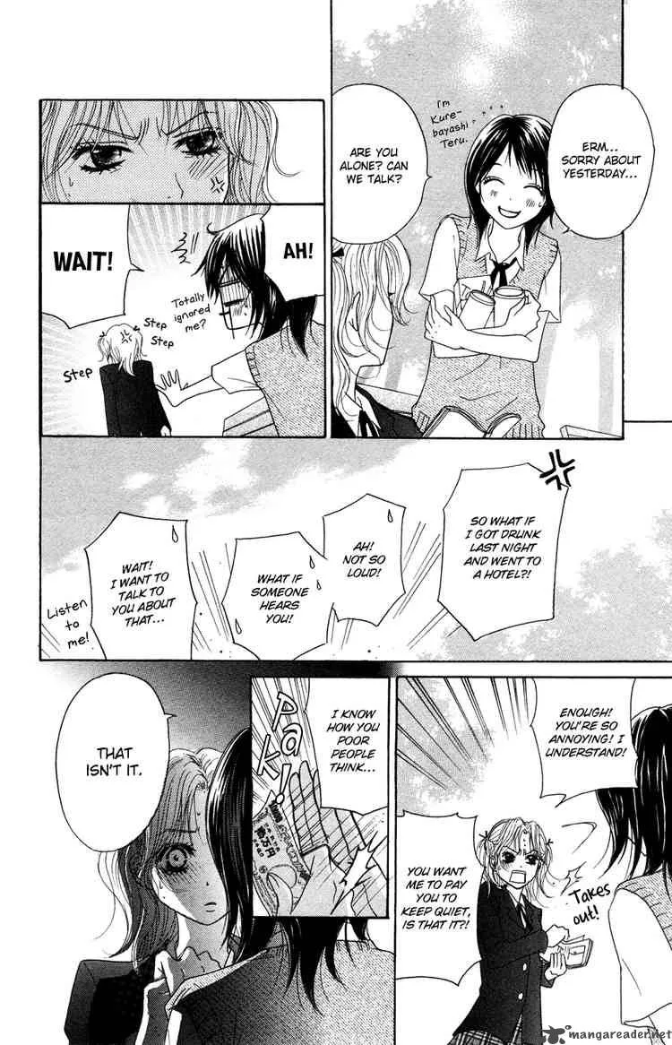 Dengeki Daisy Chapter 3 page 12