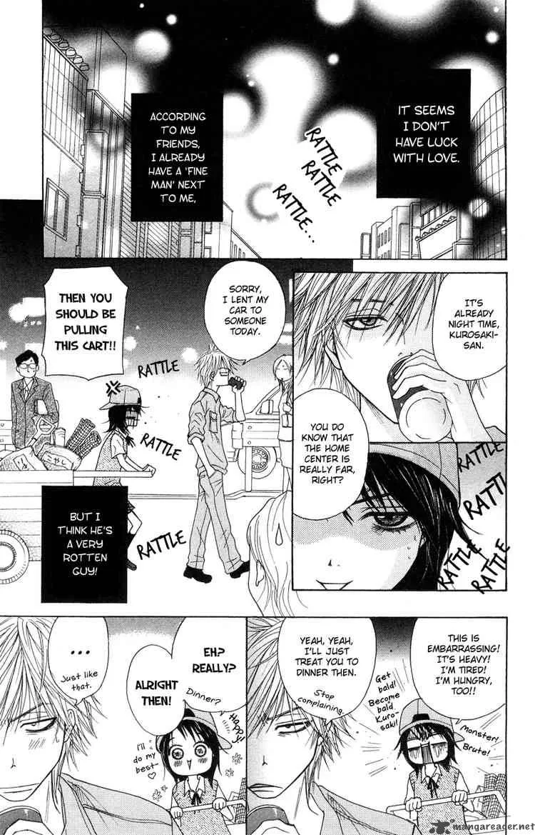 Dengeki Daisy Chapter 3 page 5