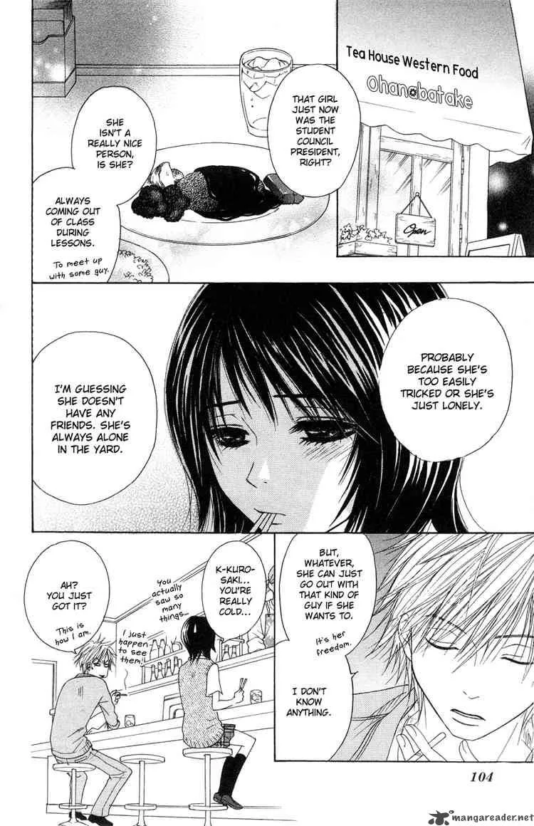 Dengeki Daisy Chapter 3 page 8