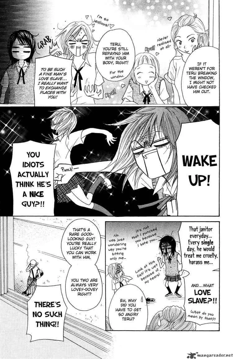 Dengeki Daisy Chapter 3 page 3