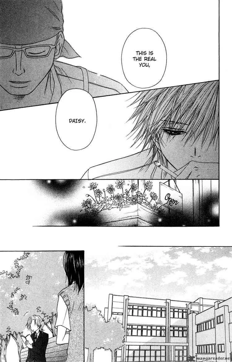 Dengeki Daisy Chapter 3 page 11