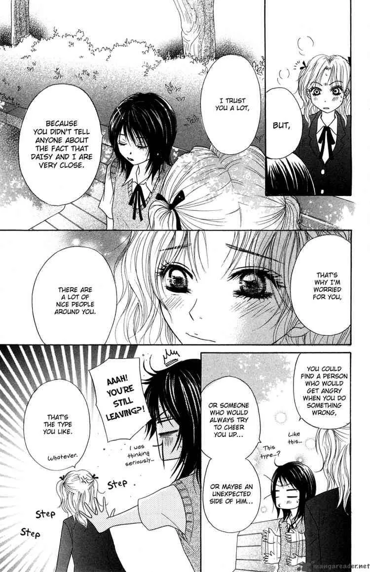 Dengeki Daisy Chapter 3 page 15