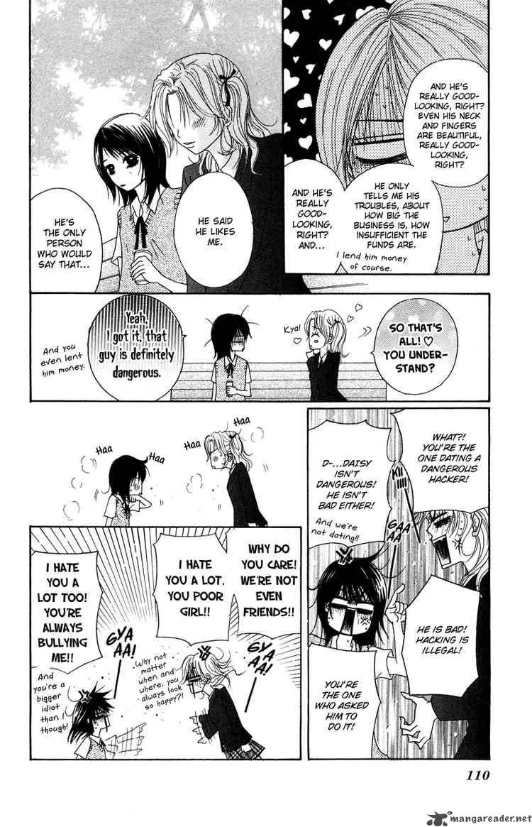 Dengeki Daisy Chapter 3 page 14