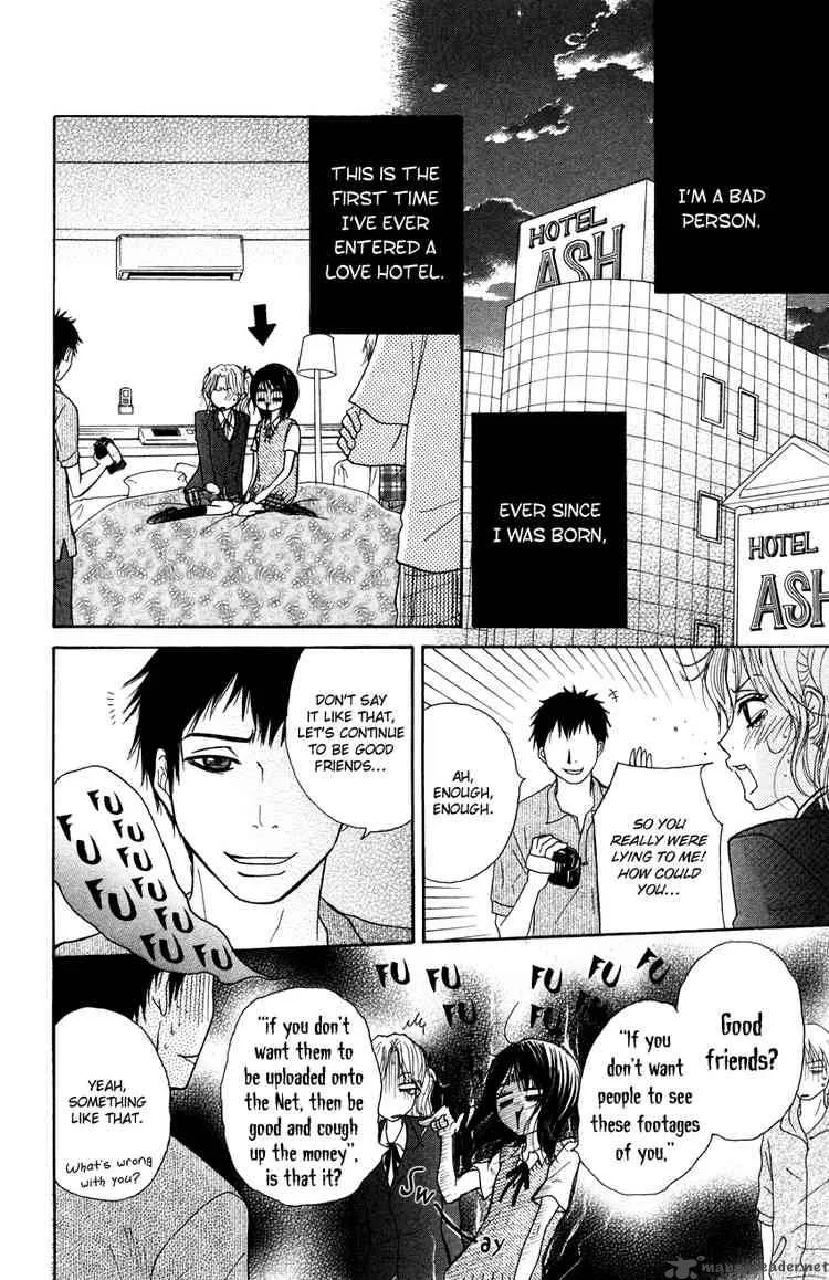 Dengeki Daisy Chapter 3 page 24