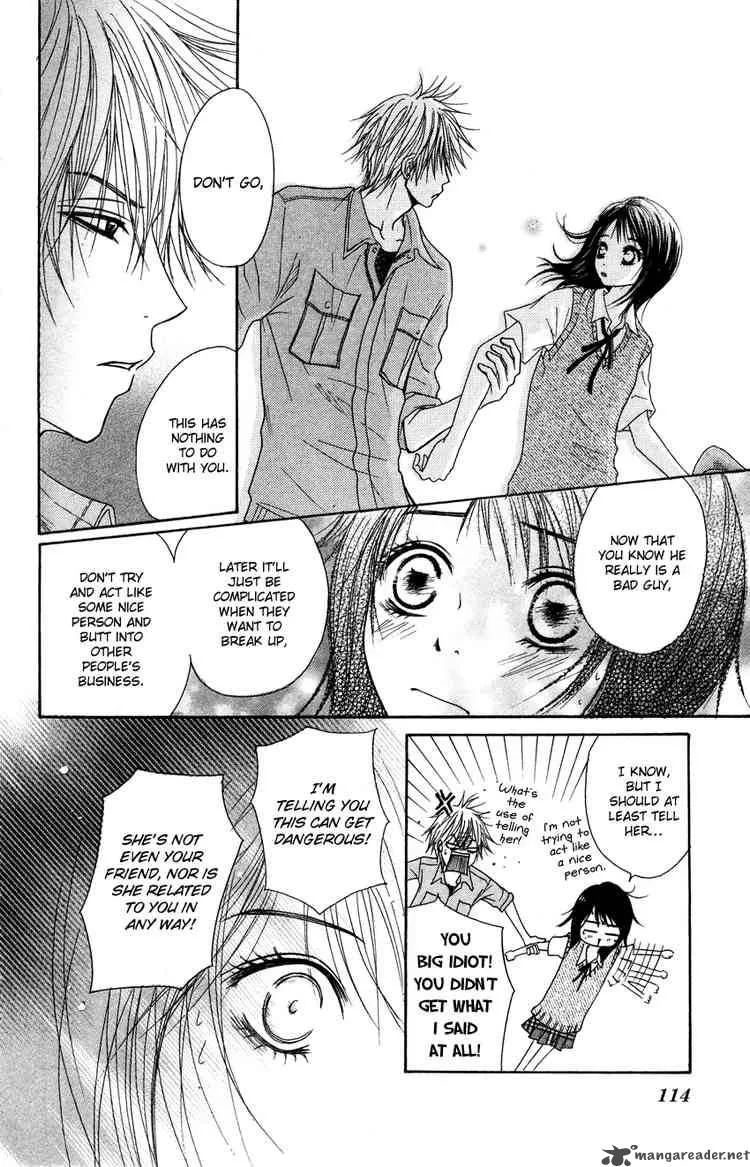 Dengeki Daisy Chapter 3 page 18