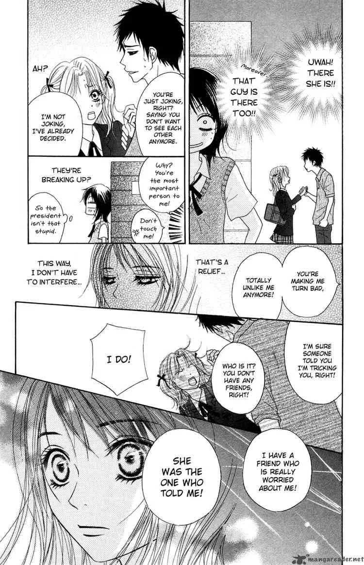 Dengeki Daisy Chapter 3 page 21