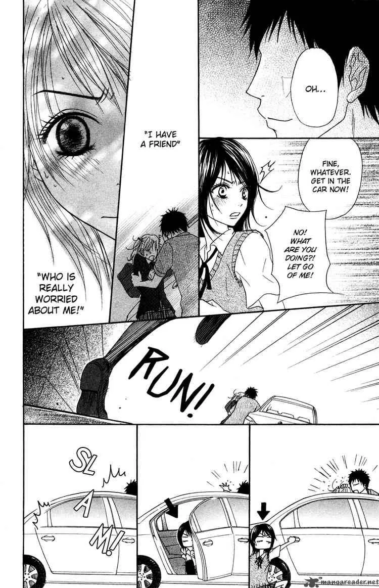 Dengeki Daisy Chapter 3 page 22