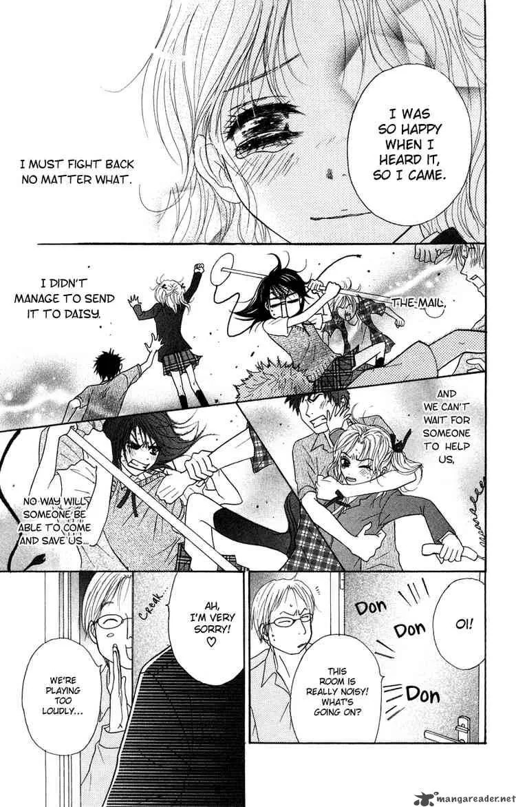 Dengeki Daisy Chapter 3 page 27