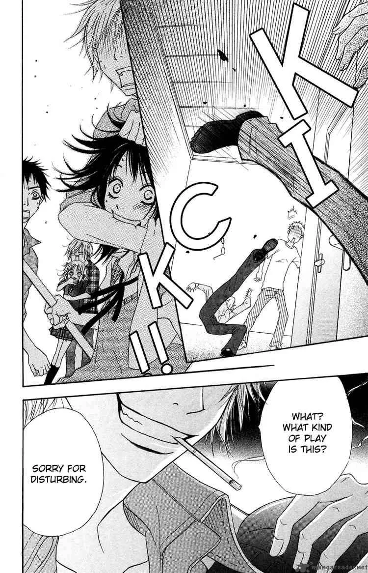 Dengeki Daisy Chapter 3 page 28