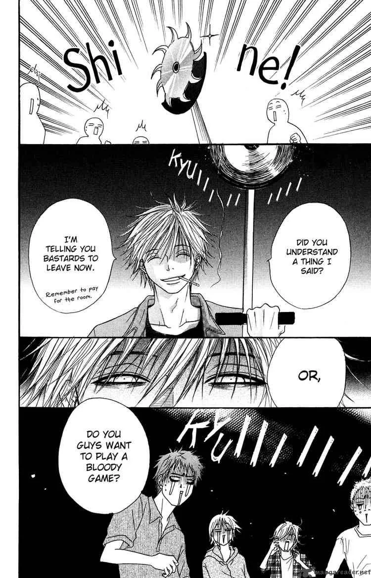 Dengeki Daisy Chapter 3 page 30