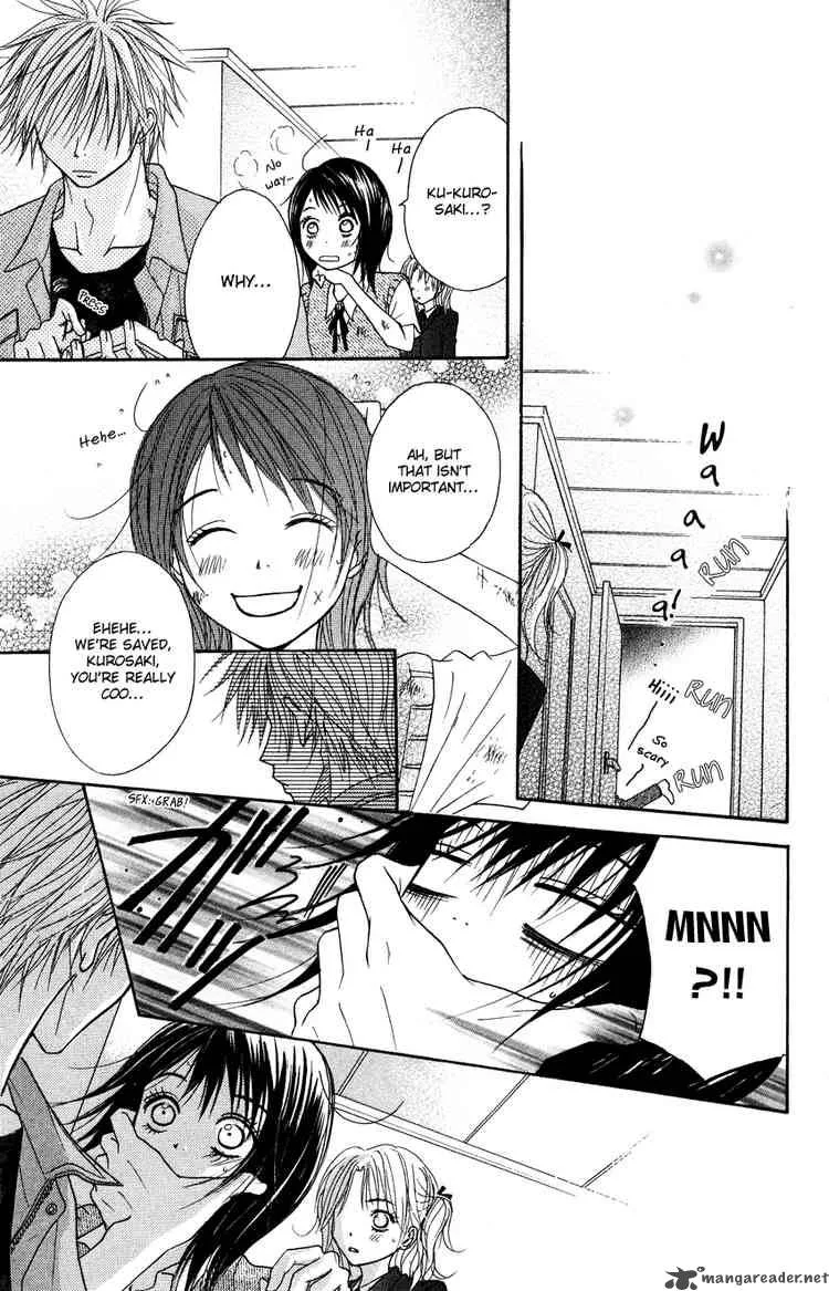 Dengeki Daisy Chapter 3 page 31