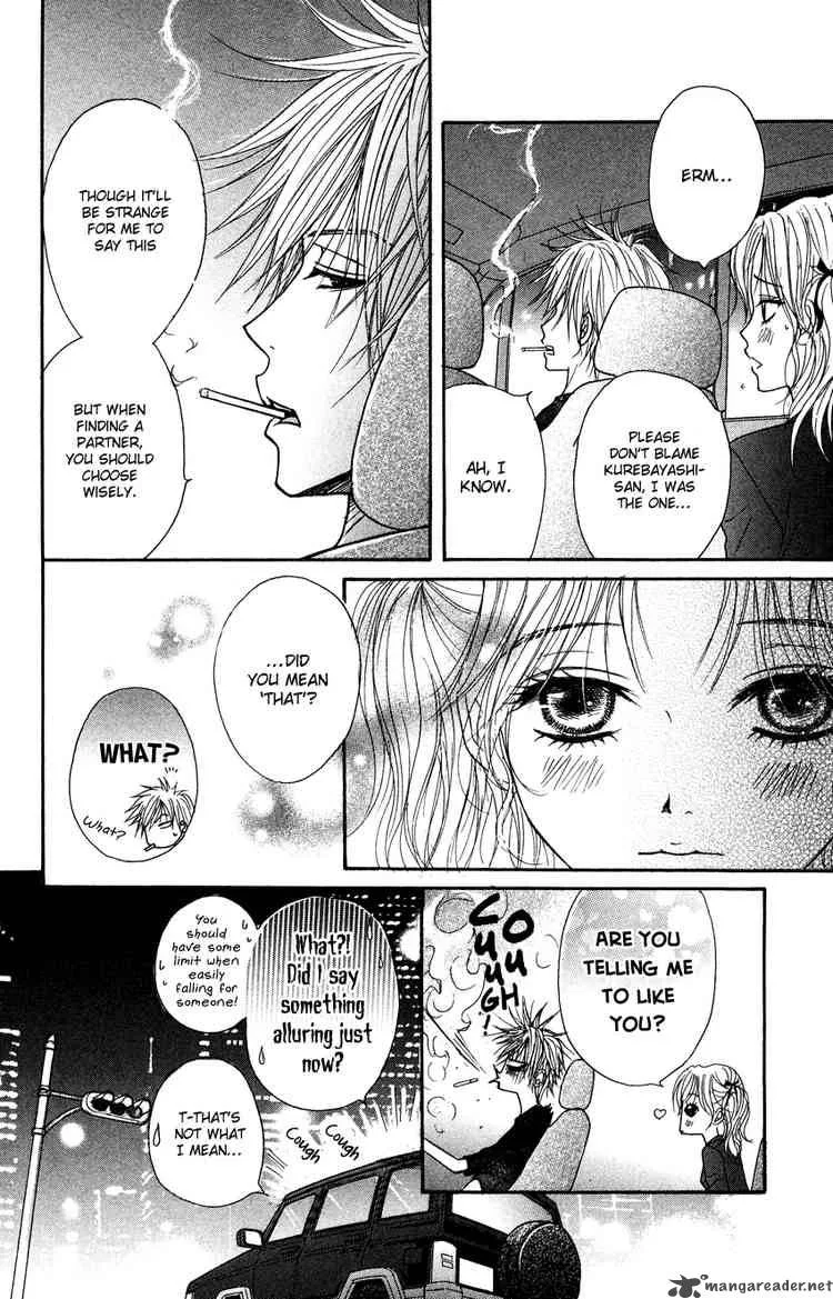 Dengeki Daisy Chapter 3 page 34