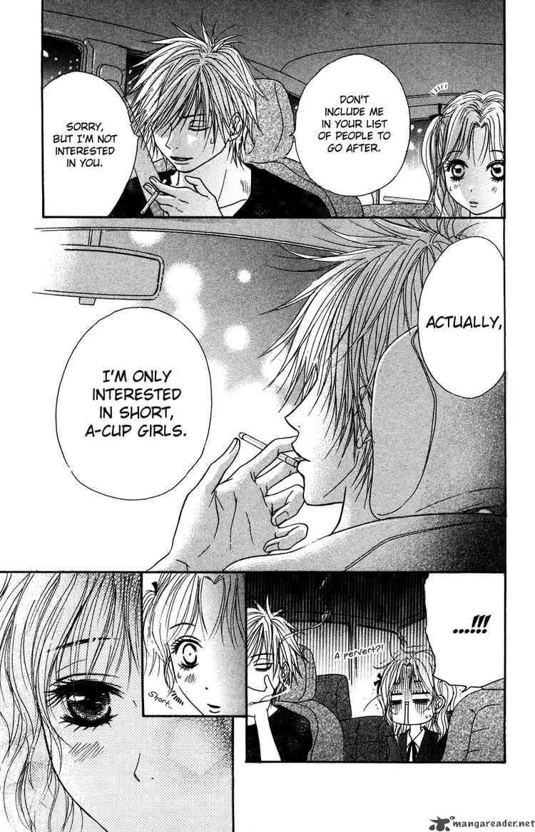 Dengeki Daisy Chapter 3 page 35