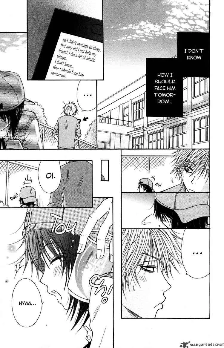 Dengeki Daisy Chapter 3 page 37