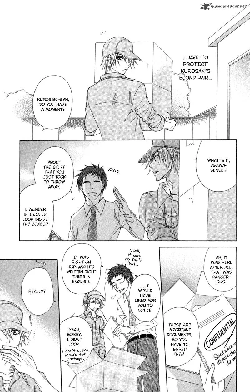 Dengeki Daisy Chapter 30 page 23